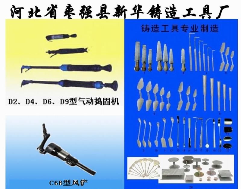 最新款水电工工具,最新款水电工工具，革新与效率的提升