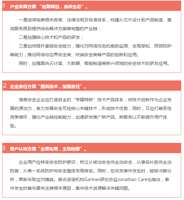 永年名关最新招聘信息,永年名关最新招聘信息概览