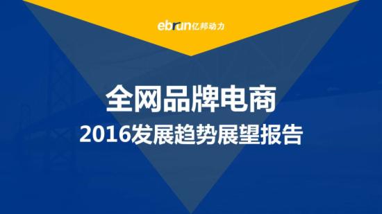 邦富互惠最新消息,邦富互惠最新消息，深度解析与前景展望