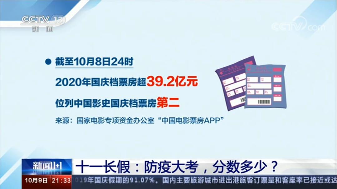 各省盐改最新消息,各省盐改最新消息全面解读