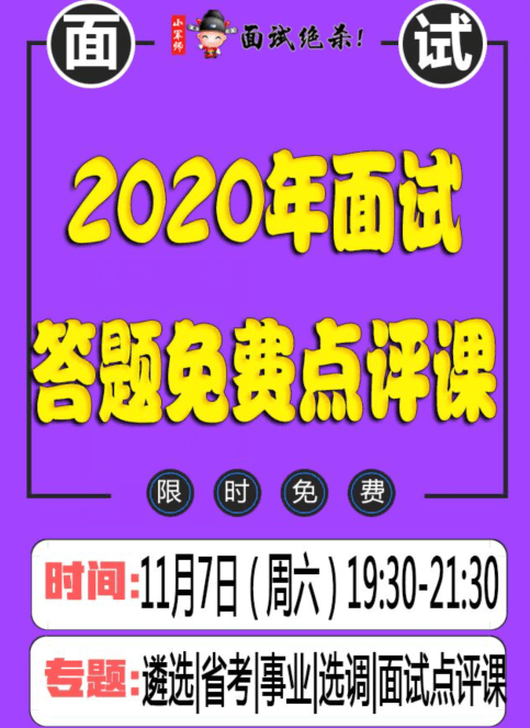 494949澳门今晚开什么,关于澳门今晚开奖的猜测与警示——远离赌博犯罪