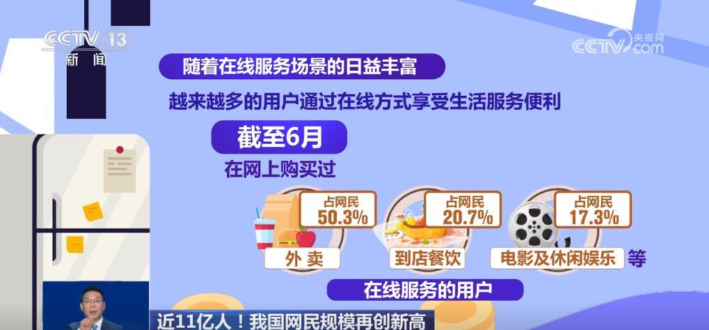 77778888管家婆必开一期,探索数字奥秘，揭秘管家婆彩票背后的秘密与期待