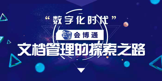 77778888管家婆必开一肖,探索神秘数字组合，7777与8888的管家婆必开一肖解读