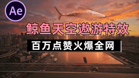 澳门资料大全夭天免费,澳门资料大全夭天免费——警惕违法犯罪风险