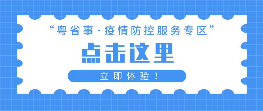 澳门管家婆一码一肖,澳门管家婆一码一肖，揭示背后的违法犯罪问题