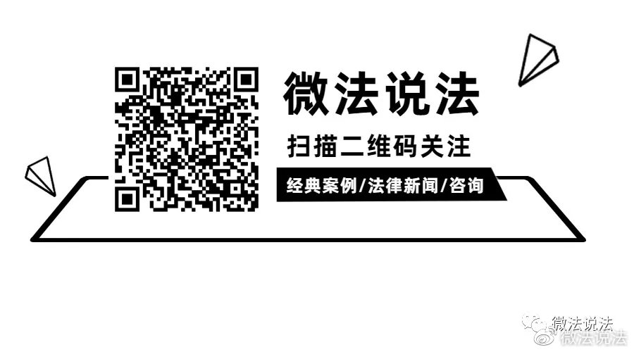 内部免费一肖一码,关于内部免费一肖一码，一个关于违法犯罪问题的探讨