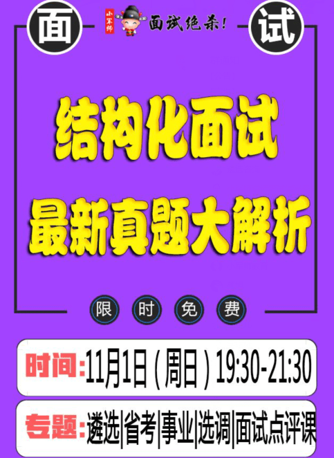 2024新澳门跑狗图今晚管家婆,关于澳门跑狗图及赌博活动的警示