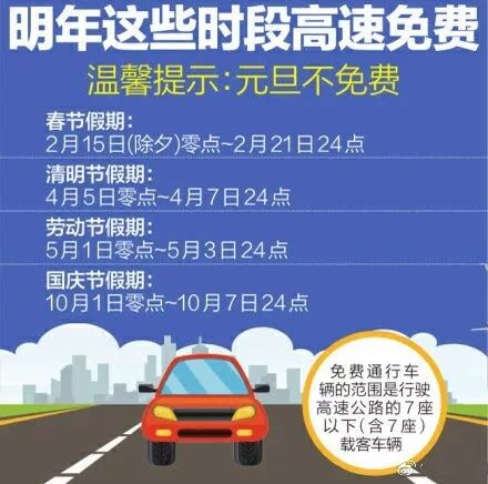 24年新奥精准全年免费资料,揭秘2024年新奥精准全年免费资料，全方位解读与深度探讨