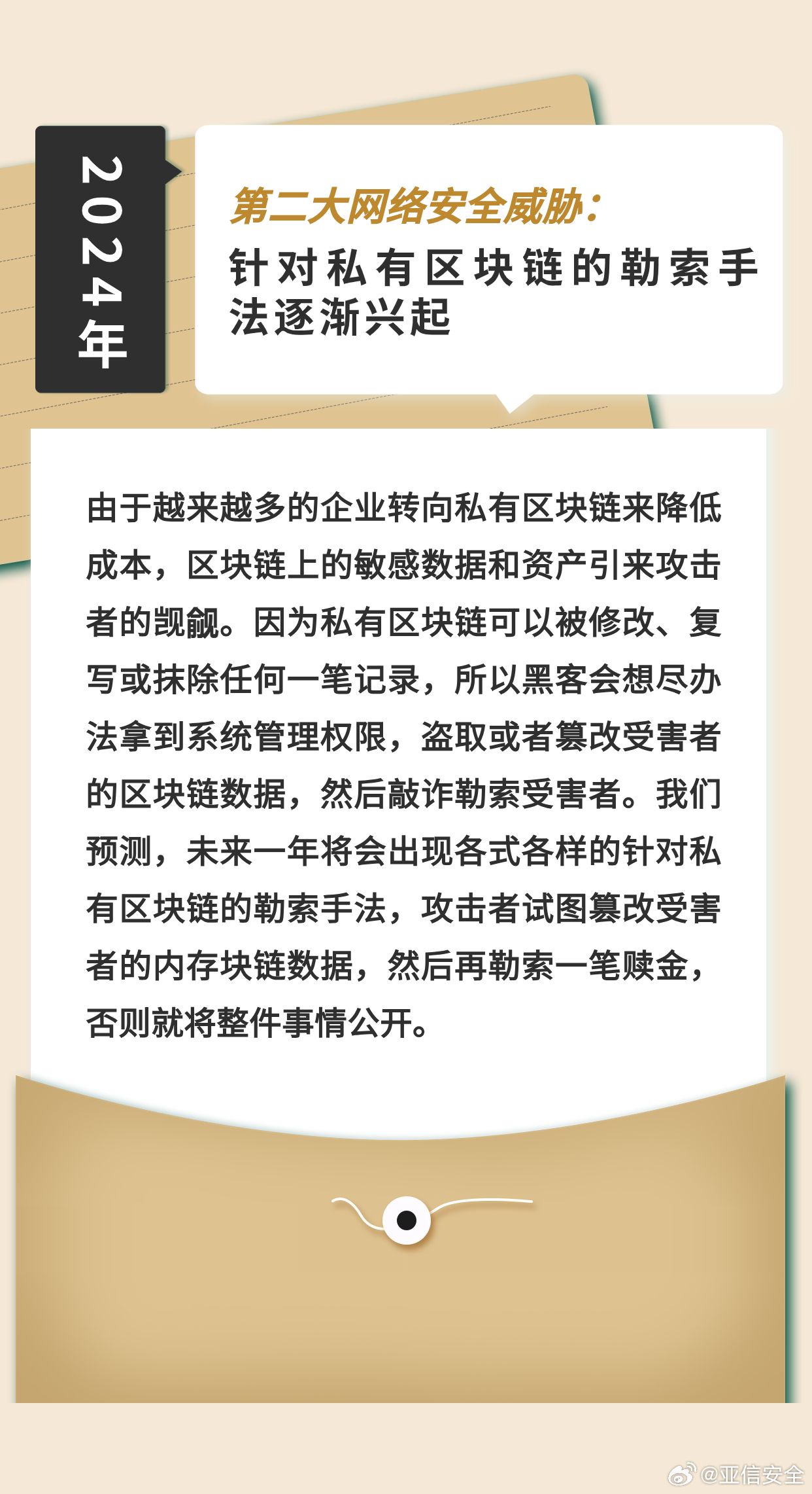 澳门一码一码100准确2024,澳门一码一码精准预测之探索与启示（XXXX年展望）