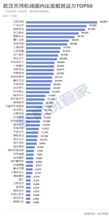 2024澳门正版开奖结果209,澳门正版彩票开奖结果，探索与解读（2024年最新分析）