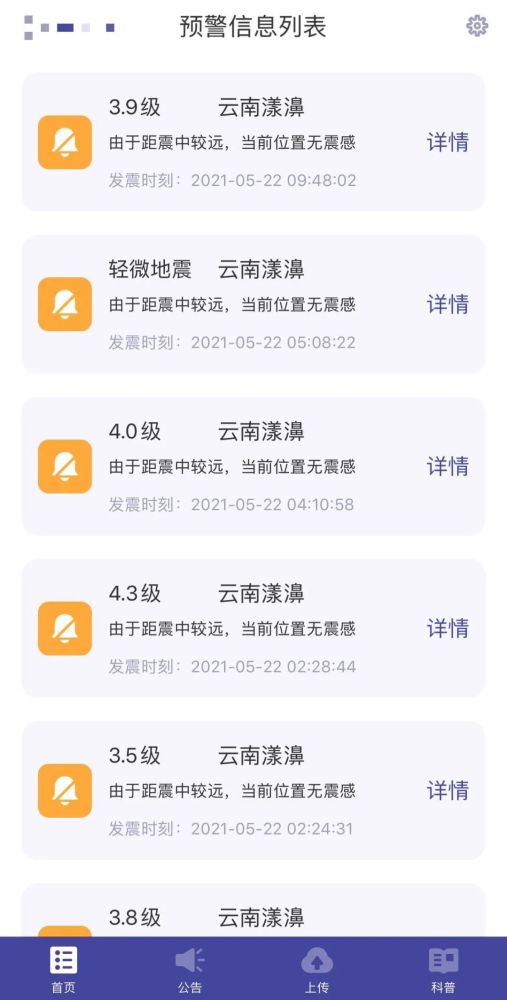 新澳门资料免费资料,新澳门资料免费资料的重要性及其价值探索