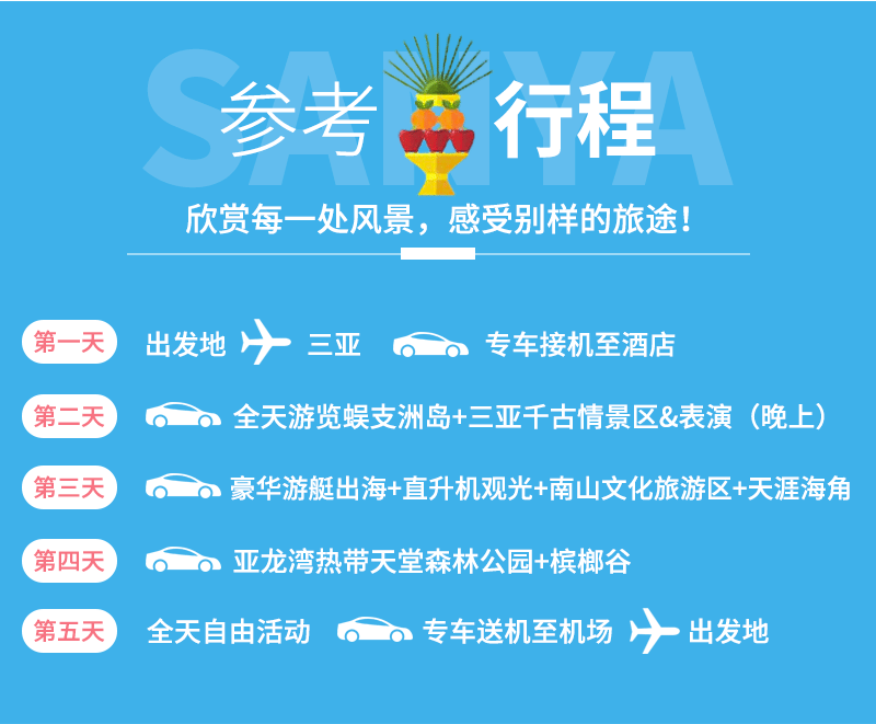 2024澳门特马今晚开奖网站,探索澳门特马开奖网站——以2024今晚开奖为例