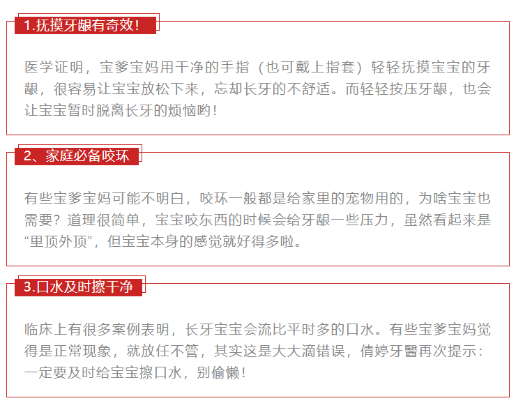 新澳天天免费资料大全,新澳天天免费资料大全——警惕背后的违法犯罪风险