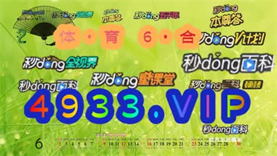 2024新澳正版免费资料大全,2024新澳正版免费资料大全，探索最新资源的世界