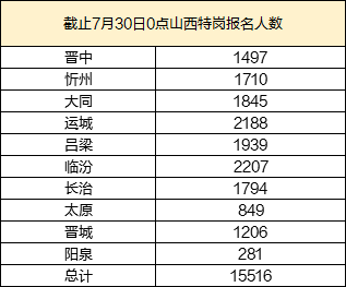 澳门一码一肖一待一中今晚,澳门一码一肖一待一中与今晚的神秘缘分