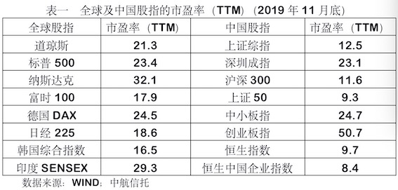 澳门一码一码100准确a07版,澳门一码一码精准预测的背后，揭示犯罪风险与应对之道