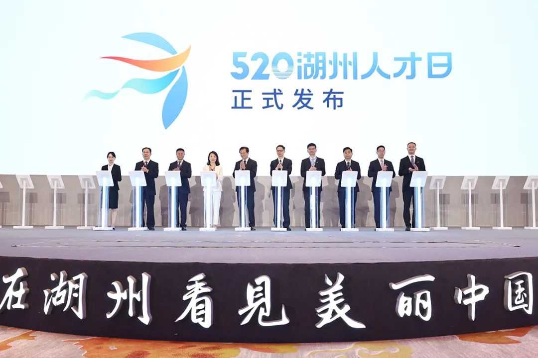 2024雷锋心水网论坛,探索未来雷锋精神的传承与发展——记2024雷锋心水网论坛