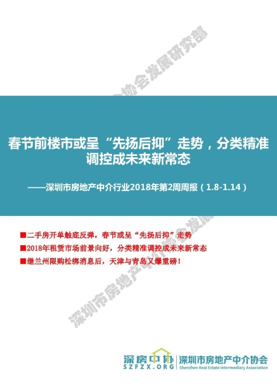 管家婆资料精准一句真言,管家婆资料精准一句真言，洞悉商业智慧的核心秘密