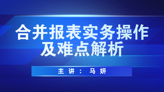 新奥全年免费资料大全优势,新奥全年免费资料大全的优势深度解析