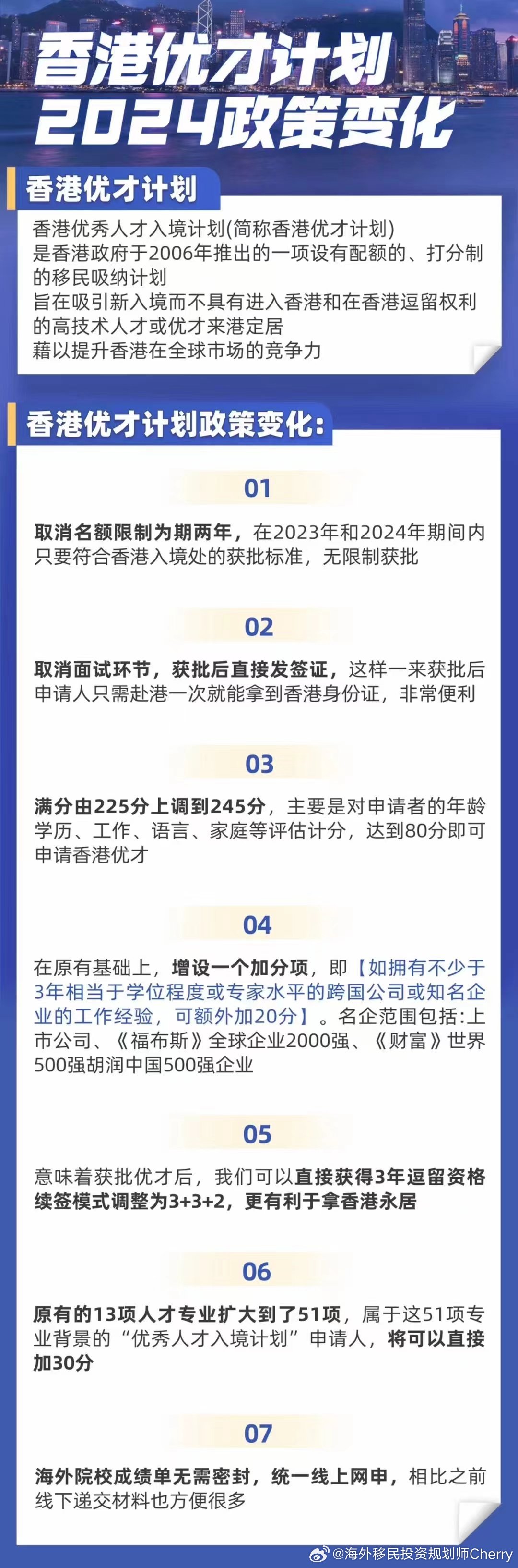 2024年正版资料免费大全视频,迎接未来教育新时代，2024年正版资料免费大全视频