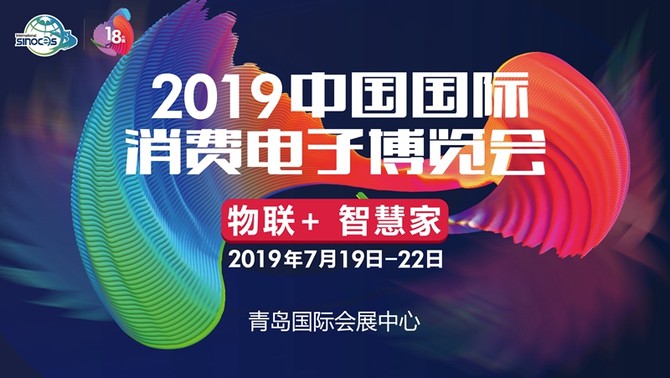 800图库免费资料大全2024,探索未来，尽在掌握，800图库免费资料大全 2024概览