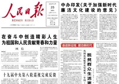 红姐统一图库大全资料,红姐统一图库大全资料，深度解析与实用指南