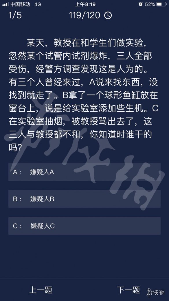 新澳门天天彩正版免费,新澳门天天彩正版免费背后的犯罪问题探讨