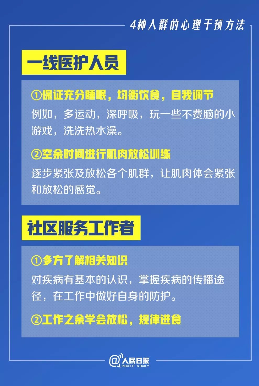 7777788888精准新传真使用方法,掌握精准新传真技术，7777788888传真使用指南