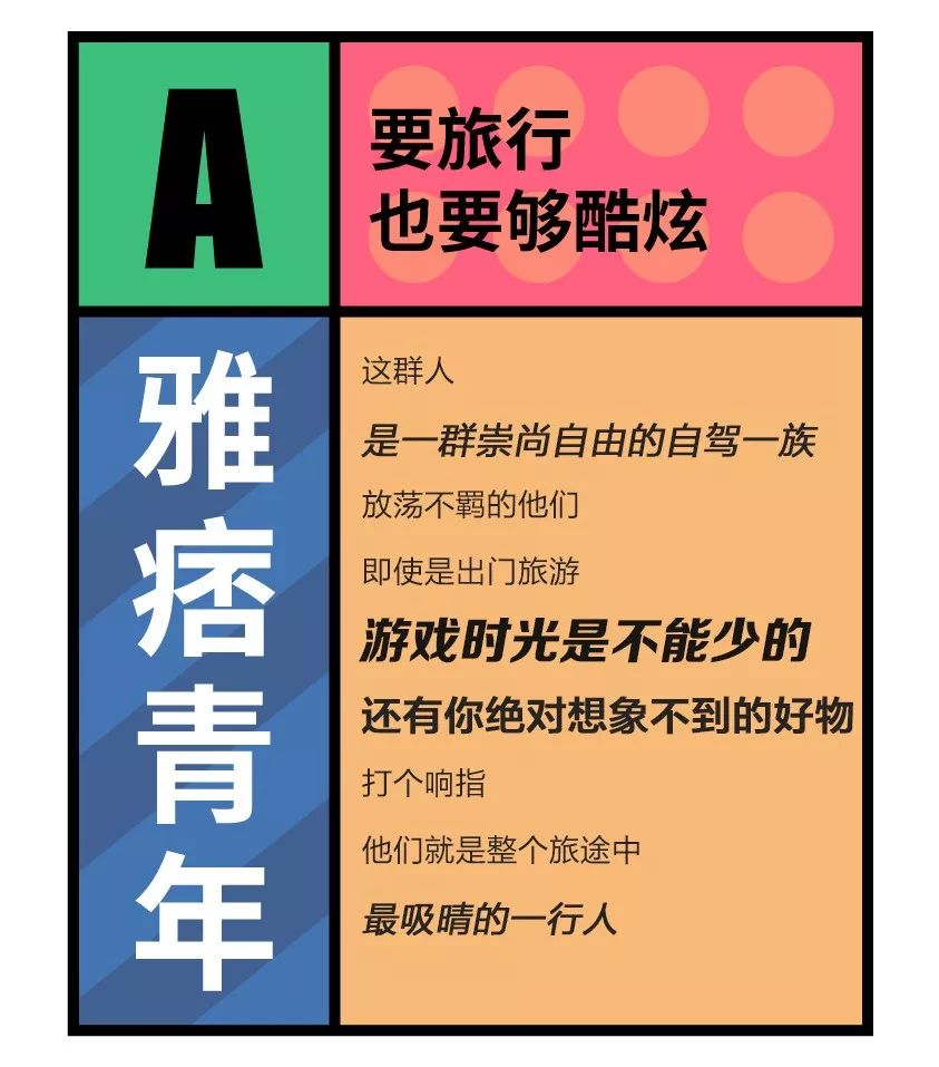 三肖必中特三肖三码免费公开,揭秘三肖必中特三肖三码，警惕非法赌博陷阱