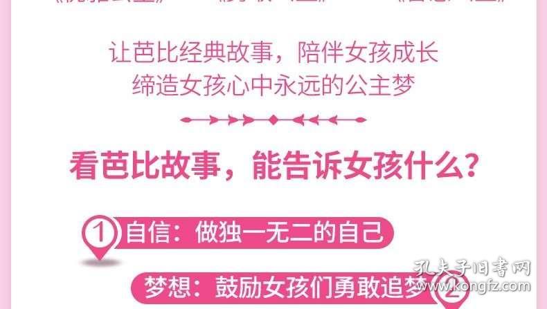 澳门正版资料大全免费歇后语,澳门正版资料大全免费歇后语——探寻传统文化中的智慧结晶