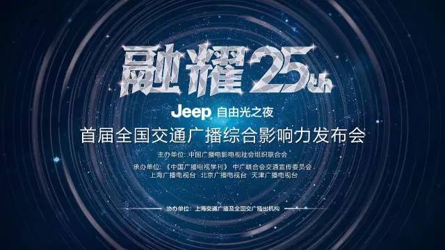 2025年资料免费大全,迈向未来的资料宝库，2025年资料免费大全