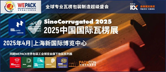 新澳2025最新资料大全,新澳2025最新资料大全，探索与前瞻