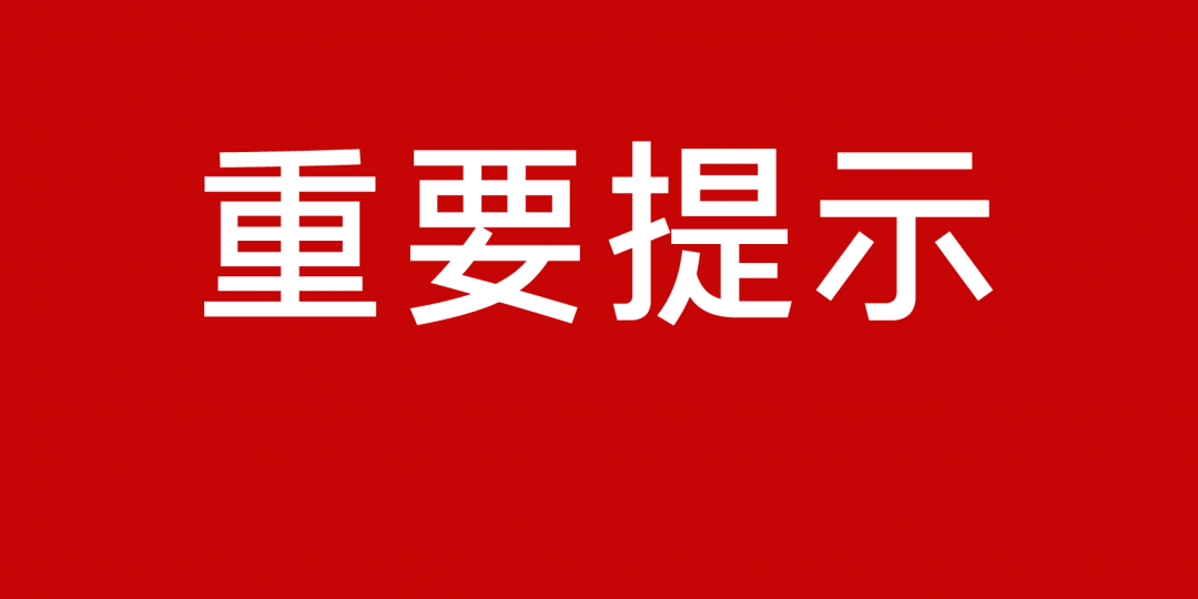 新澳门一码一肖一特一中2025,关于新澳门一码一肖一特一中与违法犯罪问题的探讨（2025年视角）