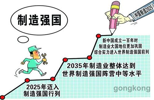 2025澳门四不像解析图,澳门四不像解析图，探索与解析