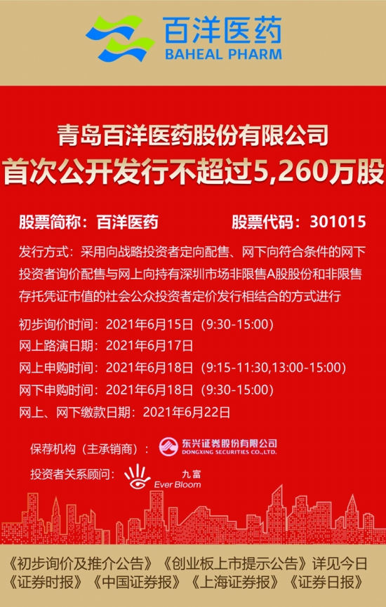 澳门正版资料免费大全新闻——揭示违法犯罪问题,澳门正版资料免费大全新闻——深入揭示违法犯罪问题的严峻性