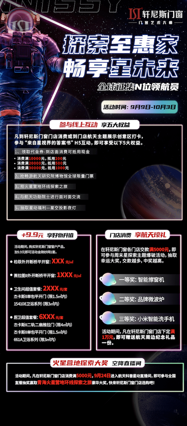 626969澳彩资料2025年,探索未来，解读澳彩资料中的秘密与机遇——以数字组合626969为视角，展望2025年澳彩行业趋势