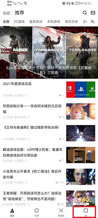 2023澳门码今晚开奖结果软件,澳门码今晚开奖结果软件——探索彩票开奖信息的最新途径