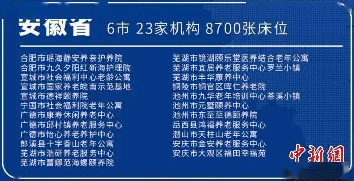 2025新奥门正版资料,探索未来，2025新澳门正版资料展望