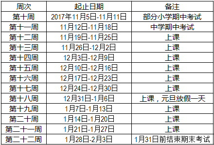 精准一肖100 准确精准的含义107期 03-07-15-23-33-48M：46,精准一肖的独特魅力，探索准确预测背后的秘密