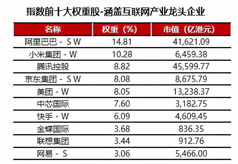 澳门好运彩开奖结果011期 08-10-14-20-41-44F：12,澳门好运彩开奖结果解析，011期开奖数据与深度洞察