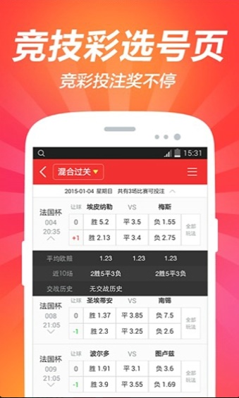 澳门资料大全夭天免费061期 07-11-16-44-46-48J：11,澳门资料大全天天免费第061期——探索澳门的深度与魅力（资料更新日期，07-11-2023）