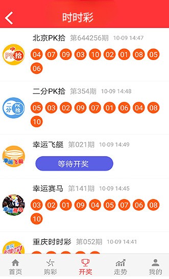 澳门最精准免费资料大全用户群体147期 18-21-35-36-46-49U：02,澳门最精准免费资料大全用户群体研究，第147期的深度洞察与探索（附建议号码，18-21-35-36-46-49U与02）