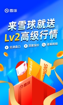 新奥彩最新免费资料030期 19-42-28-29-05-31T：22,新奥彩最新免费资料详解，第030期开奖号码预测与解析