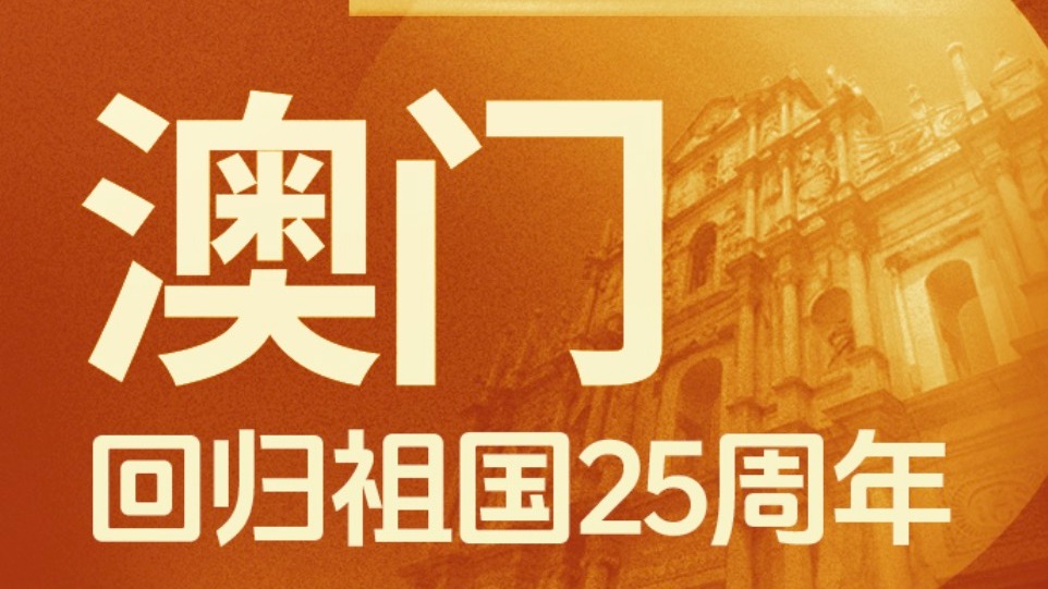 奥门天天开奖码结果2025澳门开奖记录4月9日079期 45-27-30-18-05-46T：35,澳门彩票开奖记录与奥门天天开奖码结果分析——以2025年4月9日第079期为例