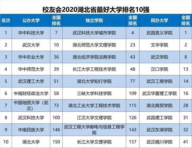 澳门三中三码精准100%112期 03-05-09-17-30-34L：07,澳门三中三码精准解析与探索，揭秘数字背后的秘密（第112期分析）