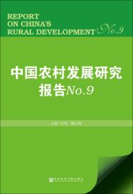 2025澳彩管家婆资料传真088期 03-10-11-21-28-36J：26,探索澳彩管家婆资料传真，揭秘数字背后的秘密