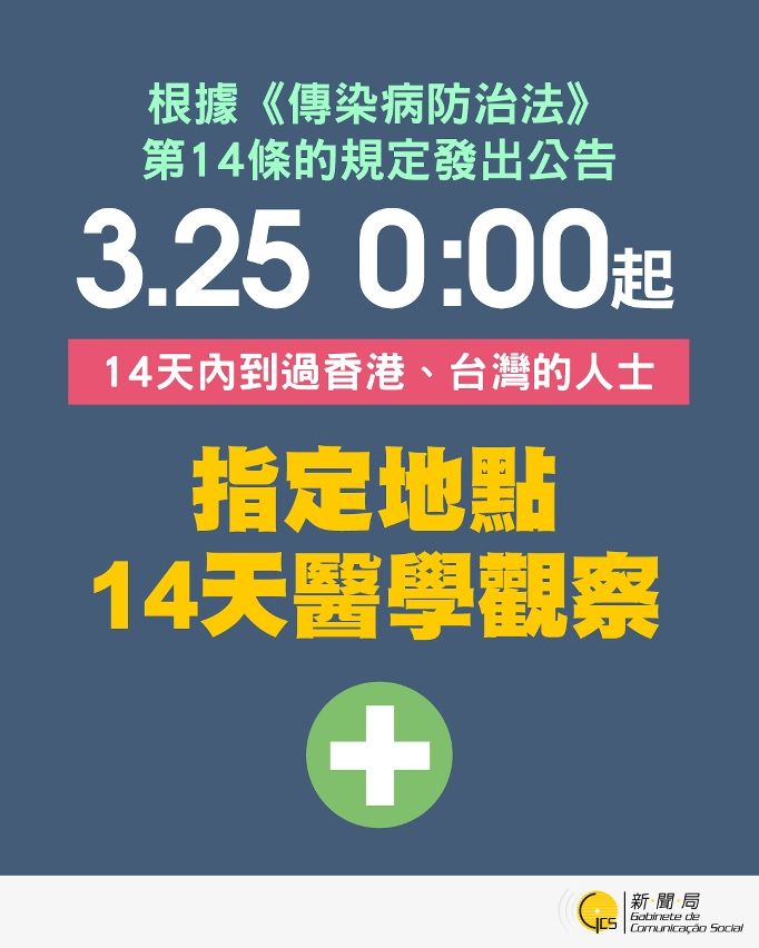 香港资料大全正版资料图片065期 27-35-40-42-43-46U：06,香港资料大全正版资料图片详解，第065期及特定数字组合分析