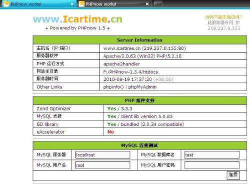 澳门一肖100准免费005期 05-27-32-35-41-47X：24,澳门一肖100准免费预测，探索数字背后的秘密与期待