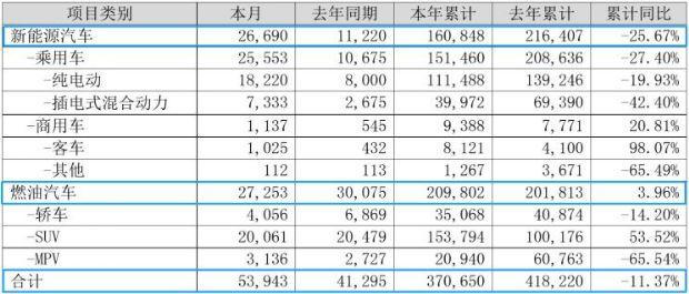 2025年香l港正版资料009期 11-16-23-42-43-45A：40,探索2025年香港正版资料第009期，数字组合的魅力与未来展望