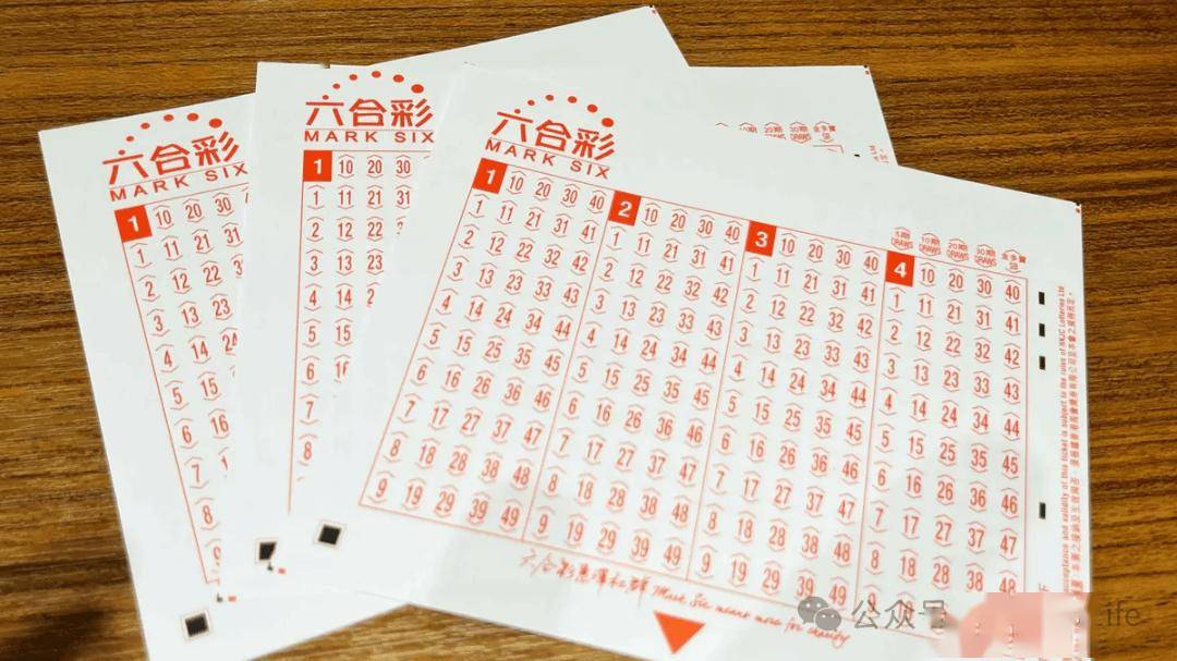 澳门6合开奖结果 开奖记录094期 15-31-36-43-46-47S：10,澳门六合彩开奖结果分析——以第094期开奖记录为例